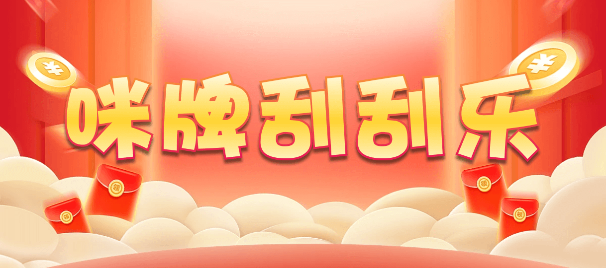 加拿大2.8,预测,在线,加拿大2.8在线预测,加拿大2.8走势咪牌预测,加拿大2.8在线,加拿大2.8结果分析,组合